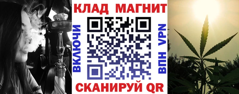 Купить наркотик аптеки Каменск-Уральский Каннабис  МЕФ  ГАШ 