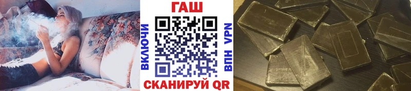 как найти закладки  Каменск-Уральский  Гашиш индика сатива 