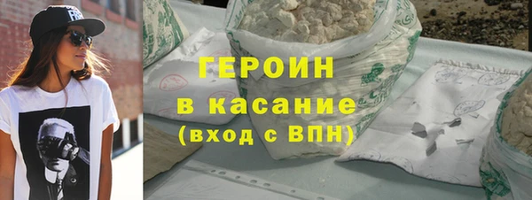 марки lsd Бугульма
