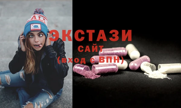 марки lsd Бугульма