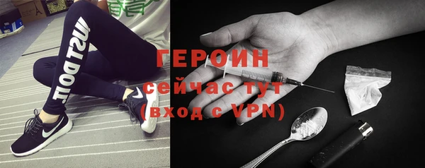 марки lsd Бугульма