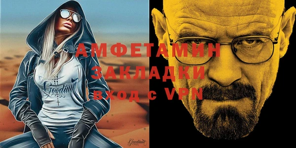 марки lsd Бугульма
