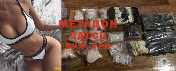 ECSTASY Верхний Тагил