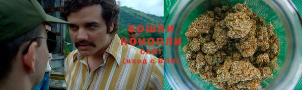 марки lsd Бугульма