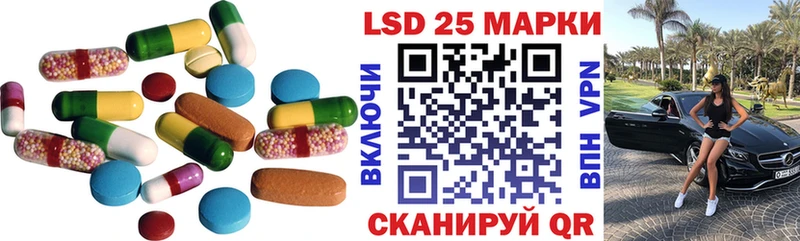 kraken сайт  Каменск-Уральский  ЛСД экстази ecstasy 