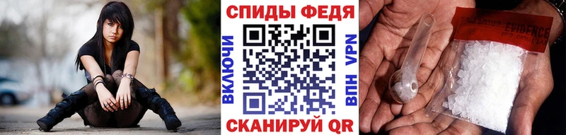 Первитин винт  купить наркоту  Каменск-Уральский 