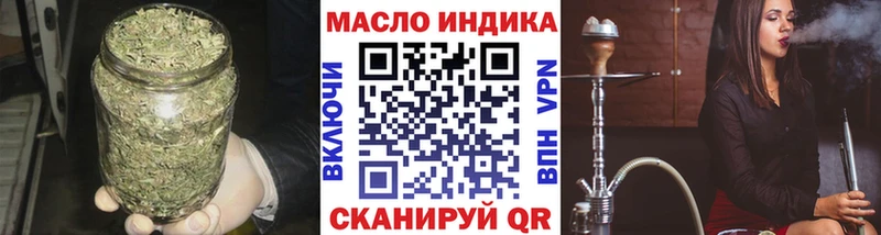 купить   Каменск-Уральский  Дистиллят ТГК жижа 