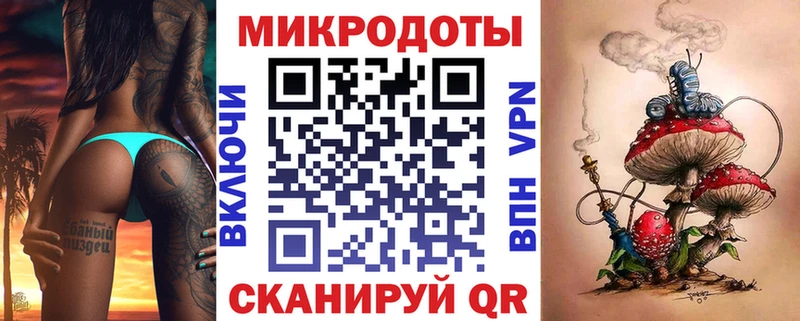 Галлюциногенные грибы Cubensis  Каменск-Уральский 